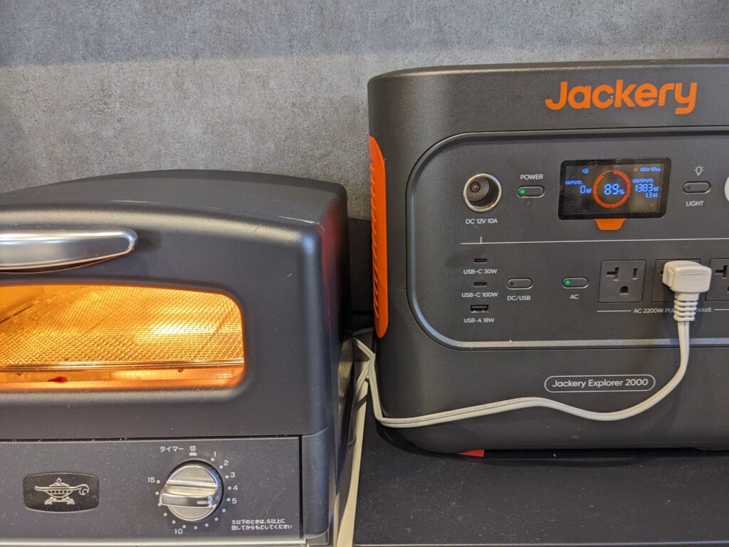 アラジンとJackery2000New