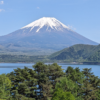 浩庵キャンプ場