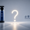 純水器は必要？
