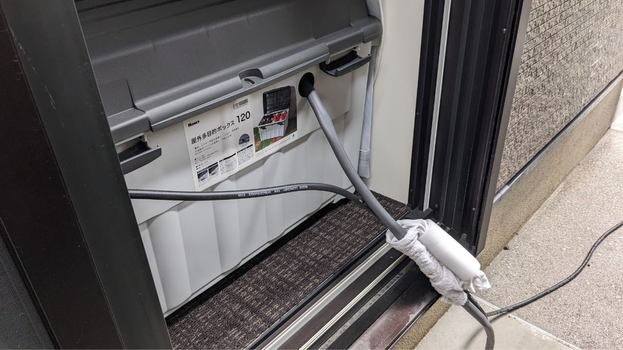 高圧洗浄機ボックス使用中外観